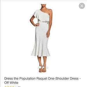 Dress the population white off the shoulder dress